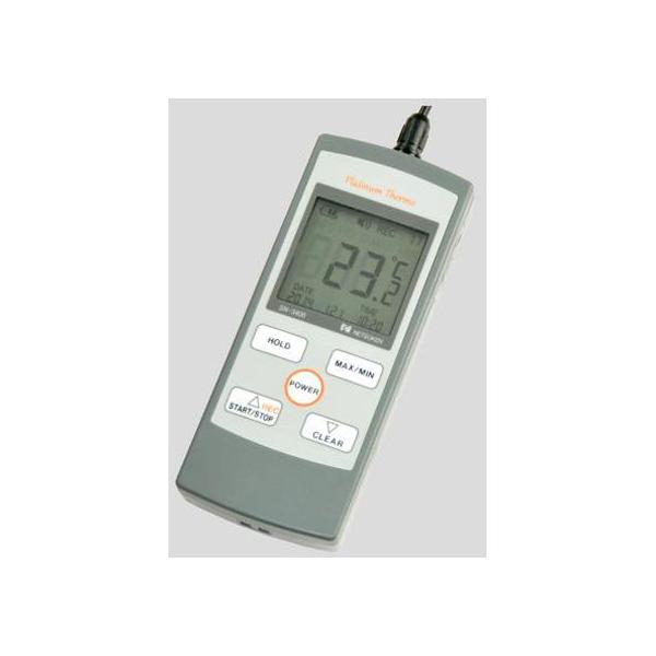 【お取り寄せ】熱研 白金温度計(プラチナサーモ)本体 SN-3400 デジタル温度計 温度 湿度 計測器 計量器