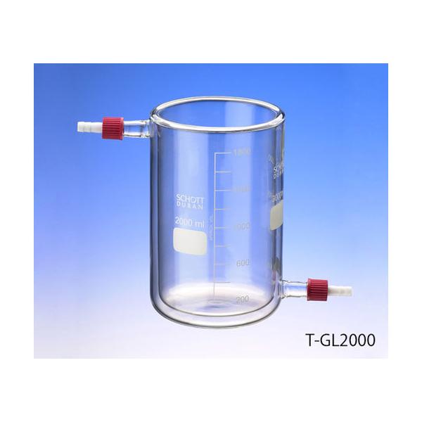 y񂹁zAY ۉEۗr[J[ 250mL T-GL250 1355 r[J[ vʃJbv Rbv KXe vʊ