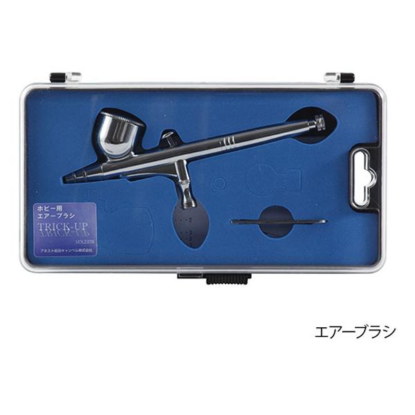 ◇アネスト岩田 Starter Kit ミニコンプレッサ&エアーブラシセット スターターキット | アネスト岩田 製品情報サイト