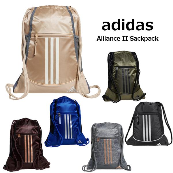 adidas アディダス オリジナルス 体操着入れ ナップサック 体操