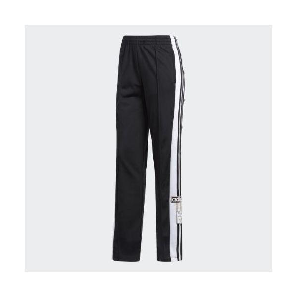 adibreak track pants xxs