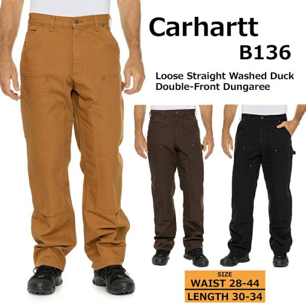 カーハート ダブルニー ペインターパンツ B136-GVL 32(x)32 Carhartt（カーハート） 【並行輸入品】 ウォッシュドダック ダブル