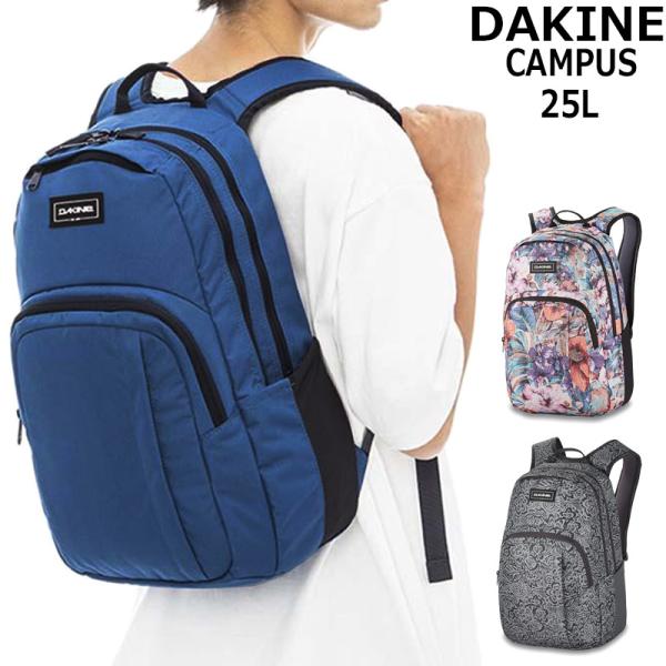 DAKINE ダカイン リュック キャンパス 25リットル メンズ