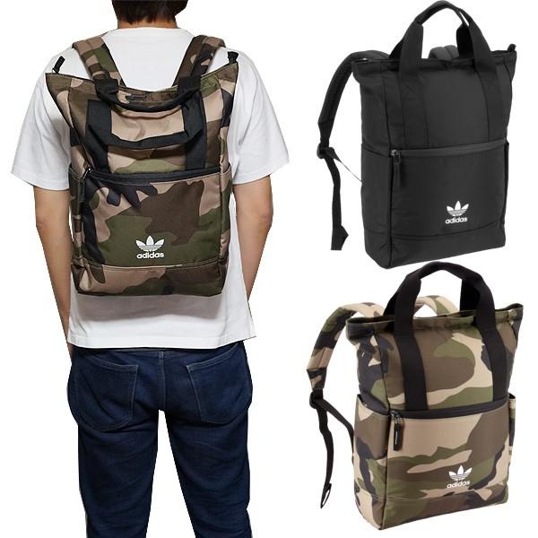 adidas backpack japan