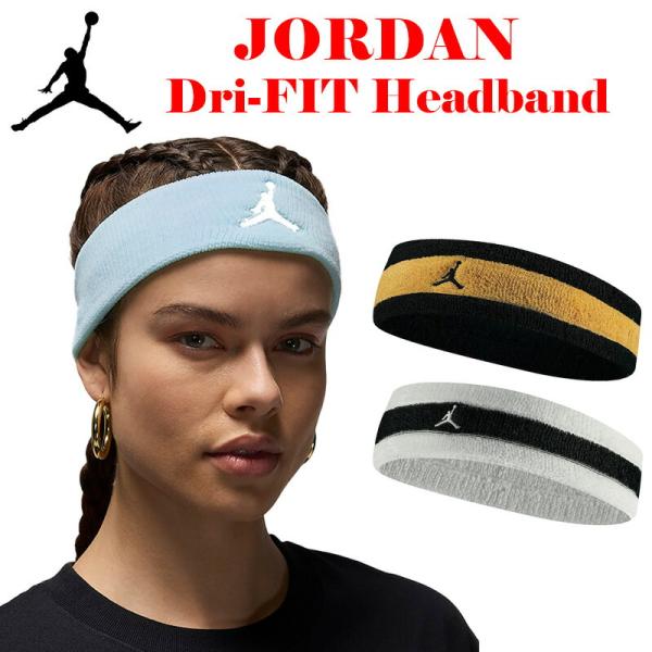 SUPREME ジャンプマンロゴ ヘッドバンド Supreme/Jordan ヘッドバンド | 2024秋冬 - UG.SHAFT