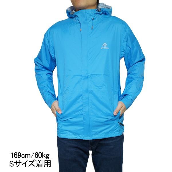 マイ トレイル カンパニー メンズ ジャケット ストーム UL レインジャケット My Trail Company Storm UL Jacket 送料無料 マイ トレイル カンパニー メンズ ジャケット ストーム UL レイン