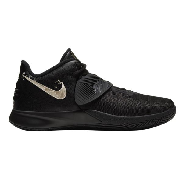 NIKE（ナイキ） メンズ バッシュ シューズ カイリー バスケットボール