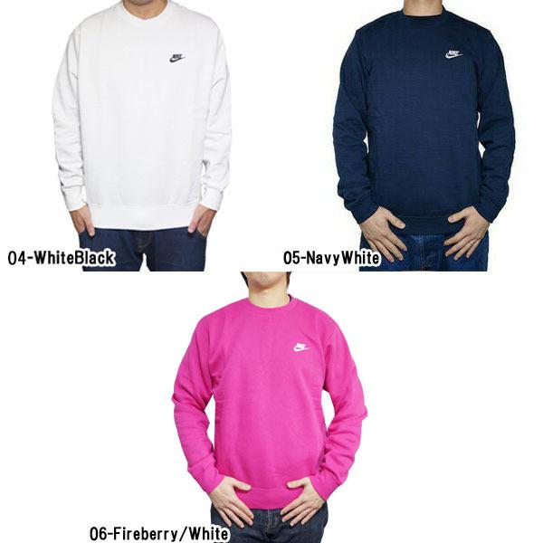 NIKE Nike ナイキ トレーナー メンズ 裏起毛 XS-3XL スウェット NIKE Nike ナイキ トレーナー メンズ 裏起毛 XS-3XL スウェット