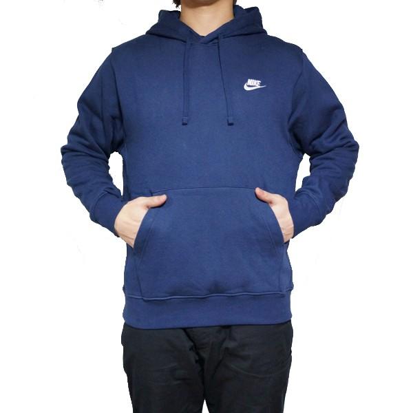 NIKE パーカー ナイキ メンズ 裏起毛 スウェットパーカー クラブ NIKE パーカー ナイキ メンズ 裏起毛 スウェットパーカー クラブ