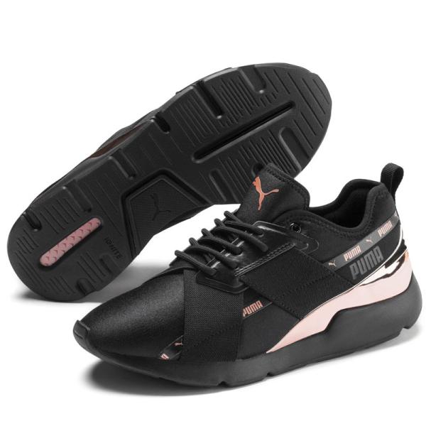 PUMA プーマ 黒 スパンコール　フラットシューズ 23　バレイシューズ　美品 PUMA プーマ 黒 スパンコール フラットシューズ 23 バレイ