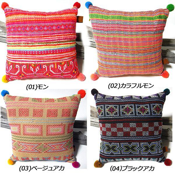 Tj[IK sunny organ LvNbV AEghA  NbV Q nhCh