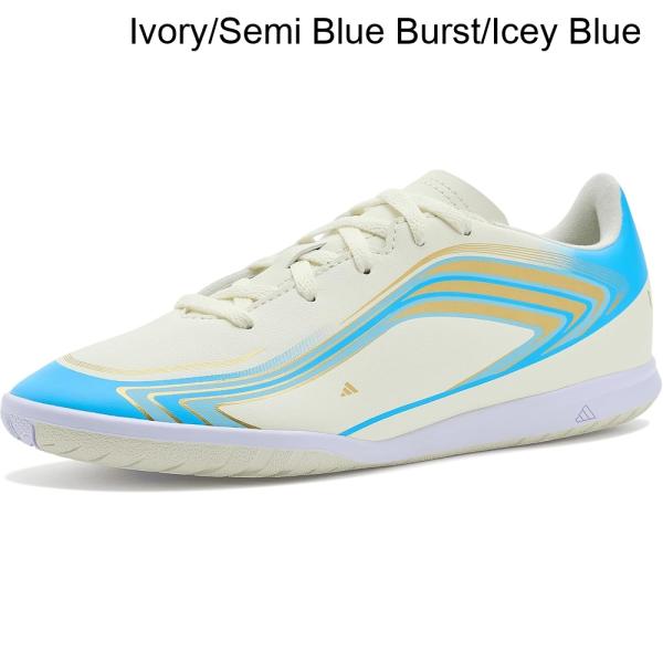 (取寄) アディダス F50メッシクラブインドアフットボール（リトルキッド/ビッグキッド） adidas F50 Messi Club Indoor Football (Little Kid/Big Kid)