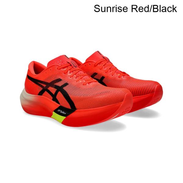 P最大19倍10/30-11/1限定 (取寄) アシックス メタスピードスカイパリ asics Metaspeed Sky Paris