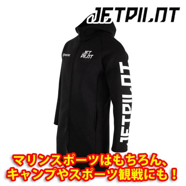 JETPILOT（ジェットパイロット） 送料無料！（一部地域除く） ツアー
