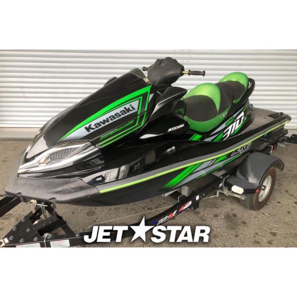 KAWASAKI　ULTRA310LX　トレーラー（軽ナンバー）セット KAWASAKI ULTRA310LX トレーラー（軽ナンバー）セット