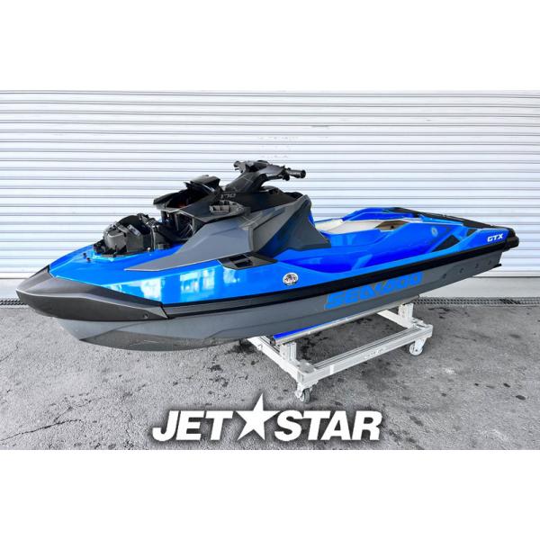 jetstarshop_s7017-99 jetstarshop_s7017-99