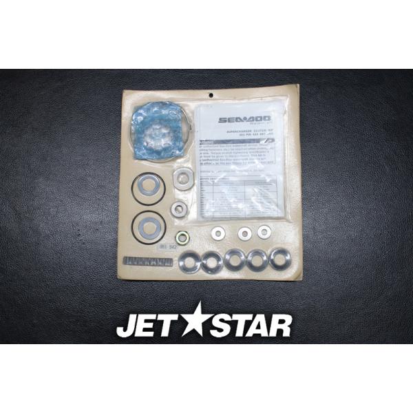 jetstarshop_x2112-30 jetstarshop_x2112-30