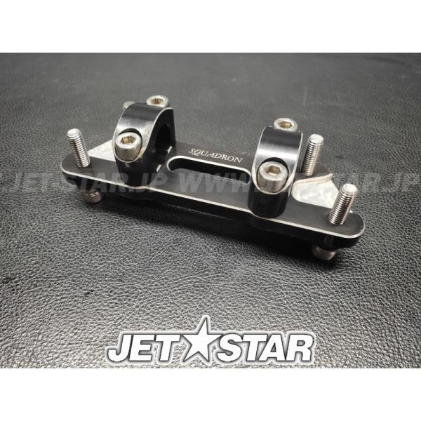 Kawasaki AfterMarket ULTRA260X SQUADRON BILLET HANDLE MOUNT Kawasaki AfterMarket ULTRA260X SQUADRON BILLET HANDLE MOUNT