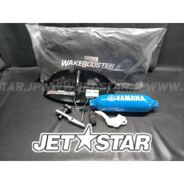 jetstarshop_x2307-41 jetstarshop_x2307-41