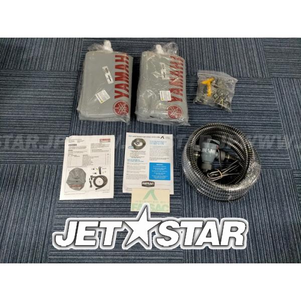 ヤマハ純正 AR190/192 AR240/242 バラストタンク& 電動ポンプ ヤマハ純正 AR190/192 AR240/242 バラストタンク& 電動ポンプ