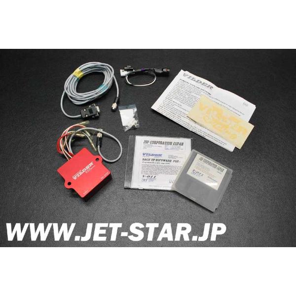 jetstarshop_x804-029 jetstarshop_x804-029