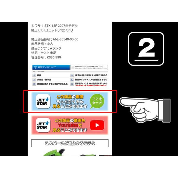 海外限定 ヤマハ Vxs 11年モデル 純正 ワイヤーハーネス アッシー1 6cn 59l 00 00 中古 X909 0 半額以下セール対象商品