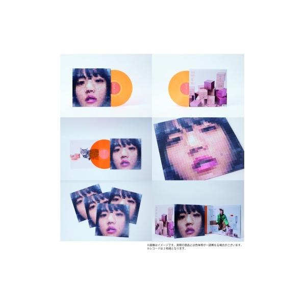 あいみょん/ 猫にジェラシー（オレンジヴァイナル）新品レコード完全生