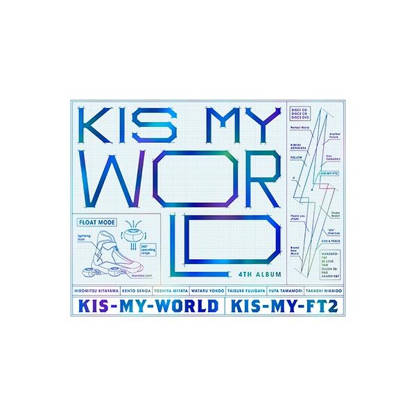 Kis My Ft2 Kis My World 初回限定盤a 2cd Dvd Avcd Basic Jeugia Basic Yahoo ショップ 通販 Yahoo ショッピング
