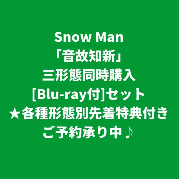 Man 特典付きCD・DVDセット 61FfrnjkAPL.jpg_BO30,255,255,