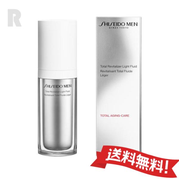 SHISEIDO MEN 【送料無料】資生堂 メントータルR ライトフリュイド N
