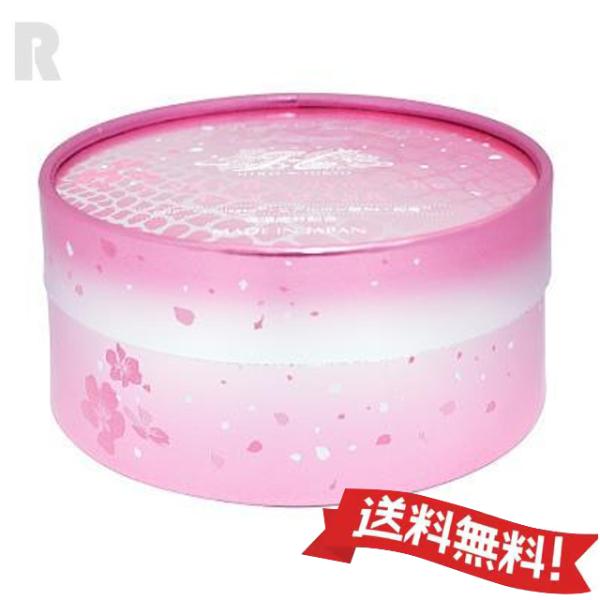 HIROSOPHY 【送料無料】ヒロソフィー 桜シンエイクアイマスク 2