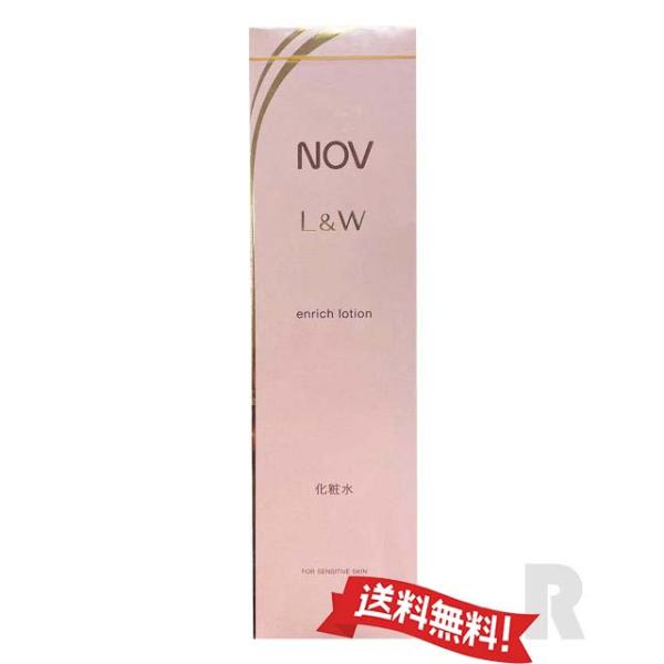 【宅配便送料無料・国内正規品】NOV ノブ L&amp;W エンリッチローション 120ml (化粧水)