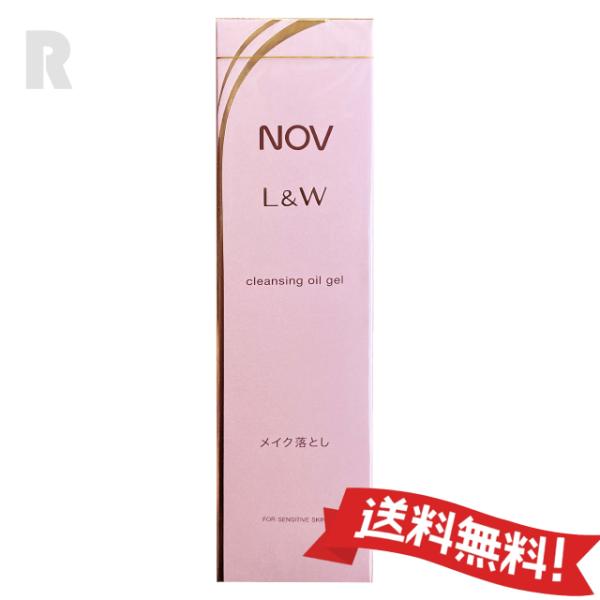 【送料無料・国内正規品】NOV ノブ L&amp;W クレンジングオイルジェル 105g　 (メイク落とし)