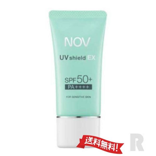 【定形外郵便送料無料・国内正規品】NOV ノブ  UVシールドEX  30g　 (日やけ止めクリーム）SPF50+・PA++++