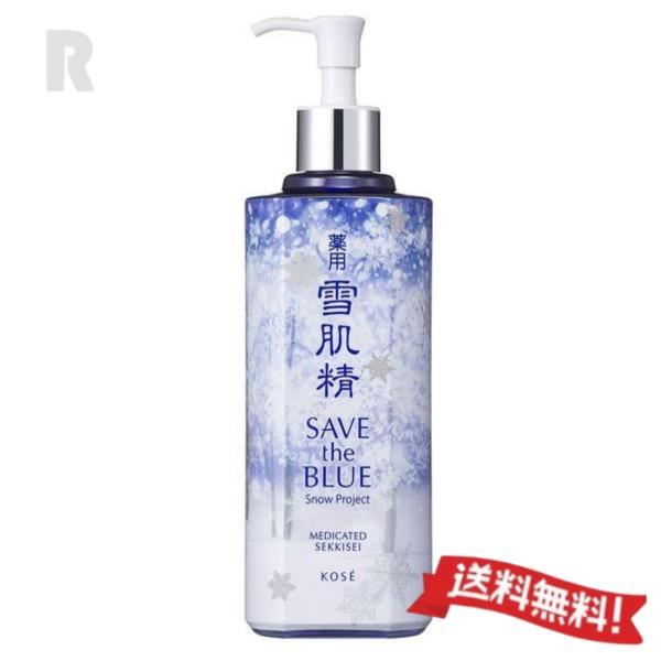 雪肌精（SEKKISEI） 【宅配便送料無料】コーセー 薬用雪肌精 500mL 
