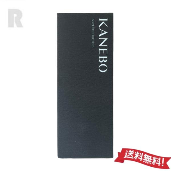 カネボウ スキン コンダクター 60g （モイスチャライジングクリーム）【国内製造正規商品・送料無料】
