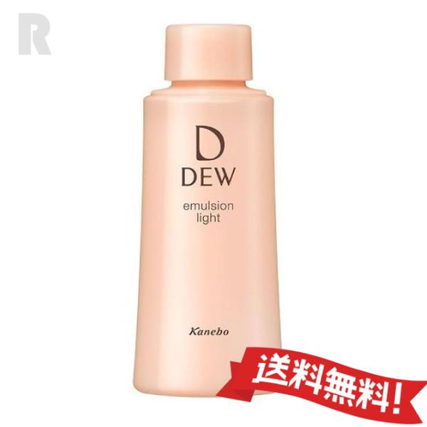 カネボウ DEW デュウ 化粧水 乳液 クリーム レフィルセット 美滴 DEW（デュウ） 【送料無料】カネボウ エマルジョン 美滴乳液 (つけ替え