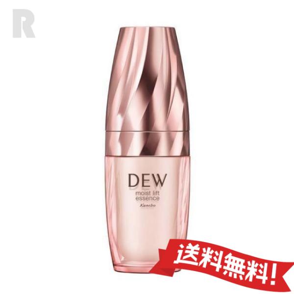 新品未開封　DEW デュウ　モイストリフトエッセンス　ハリ美容液　45g DEW（デュウ） 【送料無料】DEW モイストリフトエッセンス 45g（ハリ