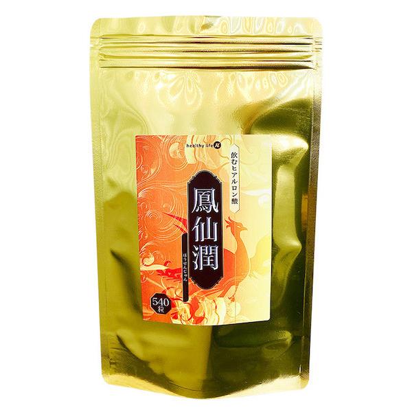 飲むヒアルロン酸healthylife鳳仙潤　ほうせんじゅん驚きの大容量！１袋５４０粒入り飲むヒアルロン酸で元気をサポート全国送料無料クリックポストにて発送送付先郵便受けにお届け致します。※日時指定・代金引換不可※ヘルシーライフ関節 ヒアル...