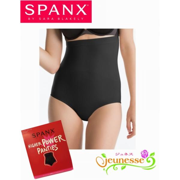 SPANX スパンクス レディース ハイウエスト ガードル ハイヤーパワー