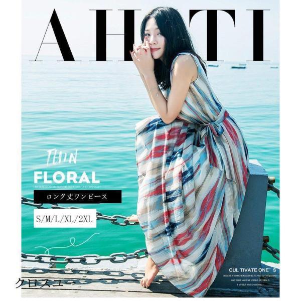 リゾートマキシワンピース リゾートワンピース ハワイ ロング丈 シフォンワンピース マキシワンピース ビーチ 海 ボヘミアン 夏ワンピ20代 30代