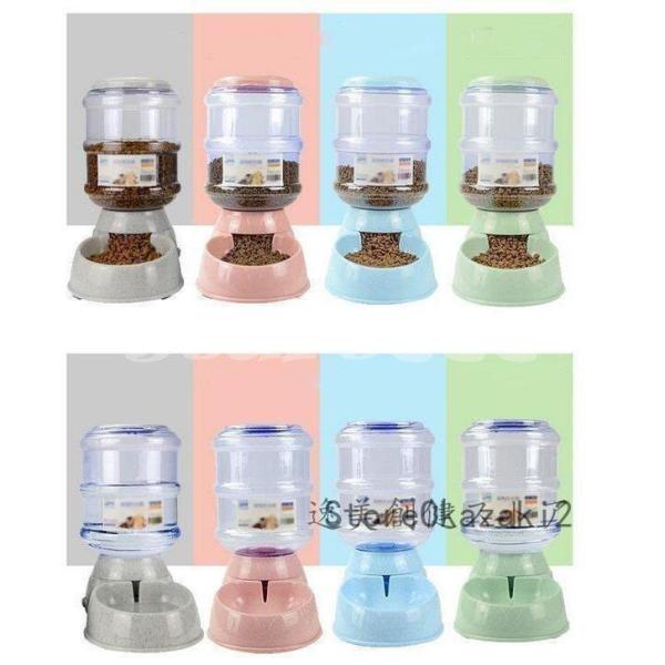 ペット用自動給餌器 給水器 ペット用品 犬猫兼用 犬用 猫用 ペットグッズ 水やり 餌やり 餌入れ エサ ペットフィーダー 簡単設置 自動補給 旅行