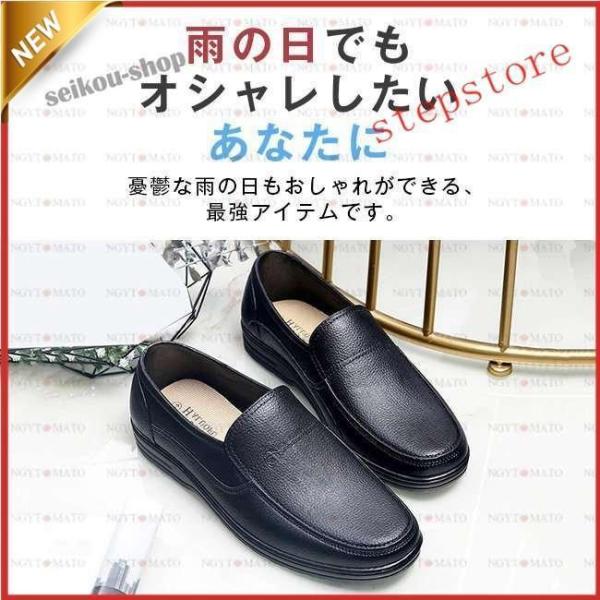 レインシューズ メンズ ラバーシューズ 雨靴 ローファー 防水 カジュアル 滑りにくい 無地 スリッポン 作業靴 仕事用 梅雨対応 防水ビジネス
