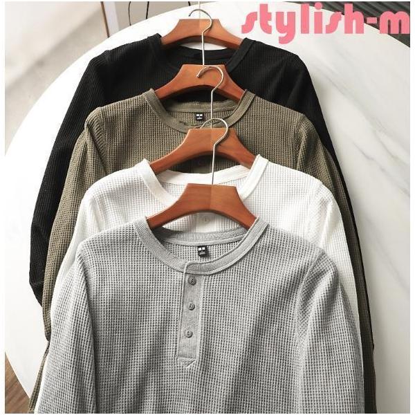 ヘンリーネック tシャツ ワッフル サーマル メンズ ロンt 長袖 インナー シンプル カットソー ヘンリーt ワッフルt サーマルt のみ2
