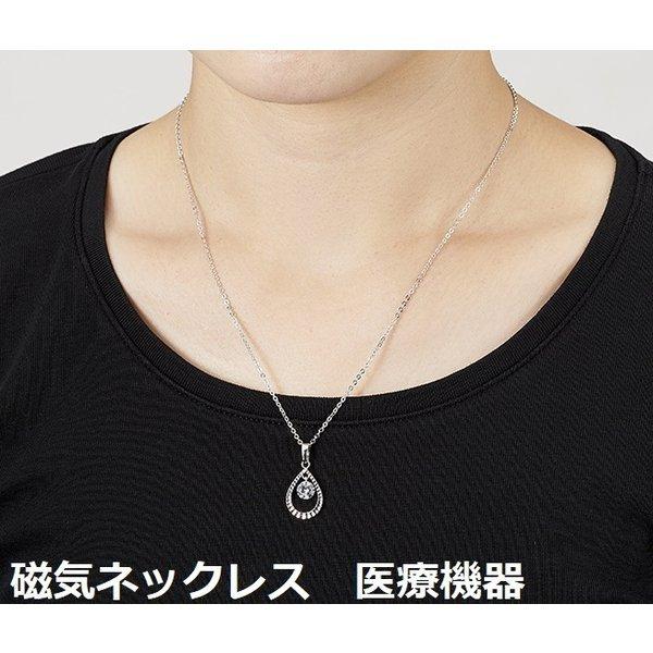 医療機器認定の磁気ネックレス 揺れるキュービック おしゃれ 女性用ネックレス 肩こり 肩こり解消グッズ 肩こり解消 肩こりネックレス 約45cm K K ジュエルk 通販 Yahoo ショッピング