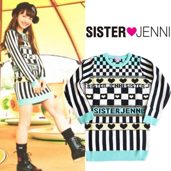 Sale50 Off 半額セール Sisterjenni シスタージェニィ ブロックチェック ストライプ ハート 総柄ニットワンピース Buyee Servicio De Proxy Japones Buyee Compra En Japon