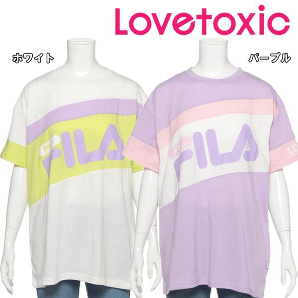 インタビュー 辞任 無数の ラブトキシック ワンピース 半袖 Akapera Net