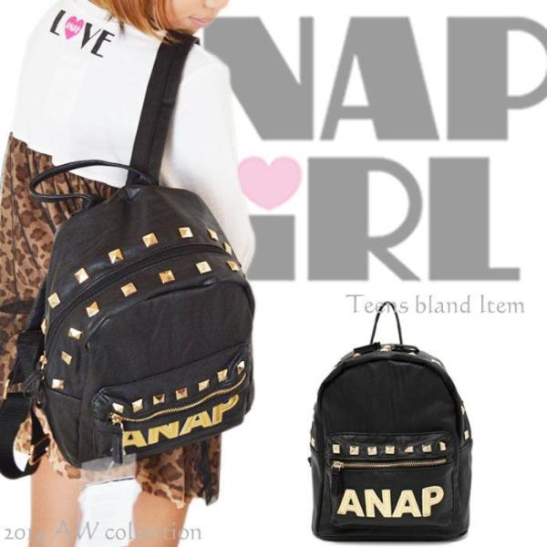 Anapgirl アナップガール Anap Girl ロゴ入りスタッズリュック フェイクレザー素材 バッグ 130 140 150cm Buyee Buyee Japanese Proxy Service Buy From Japan Bot Online