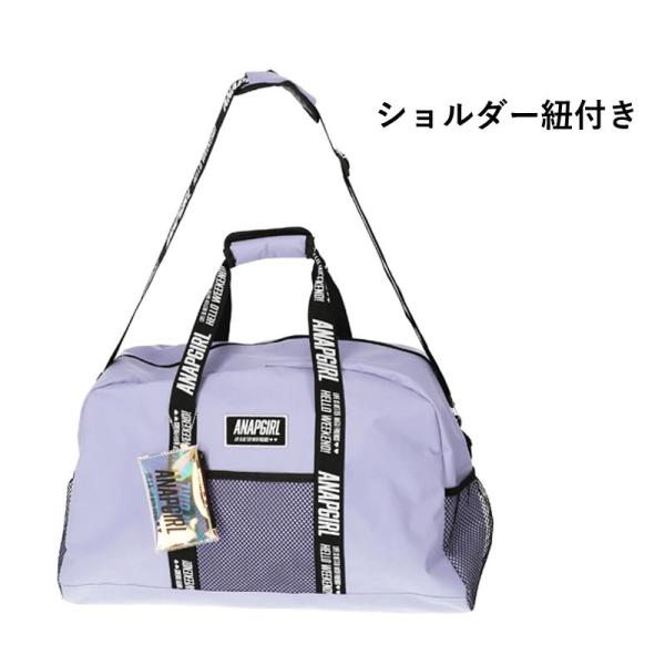 Anap Girl アナップガール ホログラムケース付ボストンバッグ Bag ショルダー 旅行 ロゴ キッズ 子供 子ども 女の子 Anapgirl Buyee Buyee Japanese Proxy Service Buy From Japan Bot Online