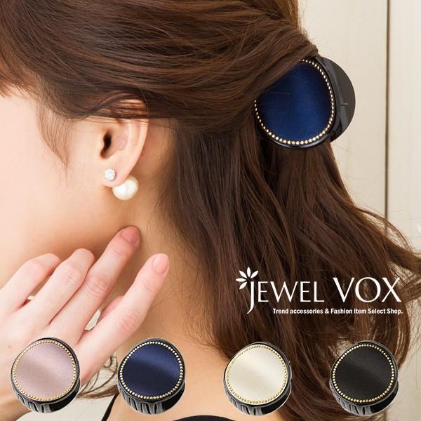 Jewel VOX ヘアクリップ ヘアアクセ サテン生地 スタッズ Jewel VOX ヘアクリップ ヘアアクセ サテン生地 スタッズ